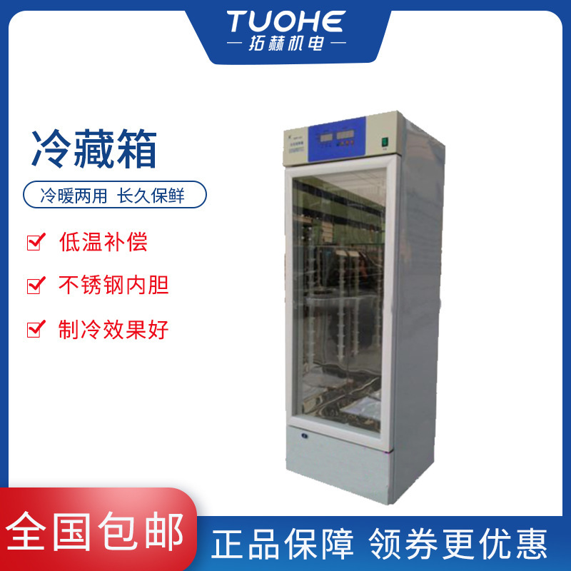 �غ�JBCC-100��������� 2-10����¾�׼����������