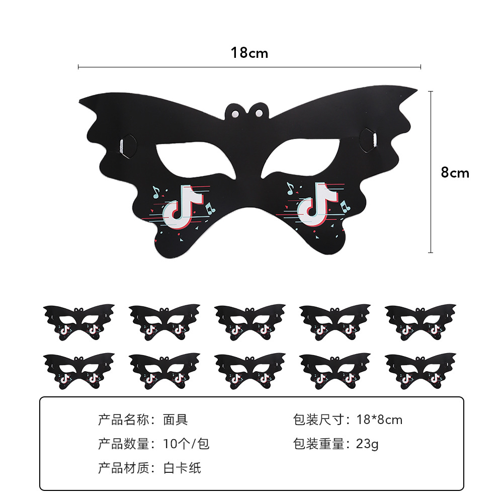 Amazon nuevo dibujos animados chatter cumpleaños suministros de fiesta TIKTOK temática decoración de los fabricantes de Yiwu