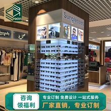 ���R����Й�߅�����ߙ���̨ȫ�궨���Ѝu��ľ���Rչʾ��ī�Rչ��