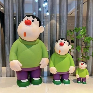 Fat Tiger Floor-Standing Large Ornaments Living Room Home Desktop Small Ornaments Entrance Tv Cabinet Wine Cabinet Decorations Trendy Toys