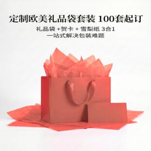 �W��������̖13�����նY������R����퓼�100��������ռ�}���M