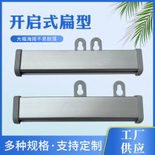 �W��1530���I�X�Ͳ��_�����S�X�Ͻ��Ͳ�