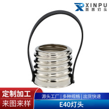 ���Ƽӹ�E40��ˇƷ���^����ƿ�ڟ��^e40���ݿ�40�ڏ�����