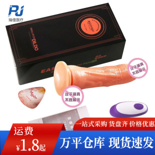 �i�����ʿ�����b�����s�u�[���Ӱ�Ů����ο��������Ʒ���l