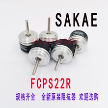 FCPS22R-2Kȫ��ԭ�bSAKAE��늆�Ȧ�λ����׼�`��15% 1W