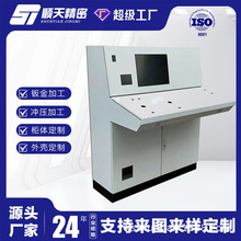 ���Ƽӹ������D����̨plc�|������늙����ؙ���ʽ����̨������