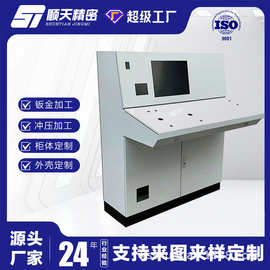 定制加工仿威图操作台plc触摸屏配电柜工控柜琴式操作台控制箱