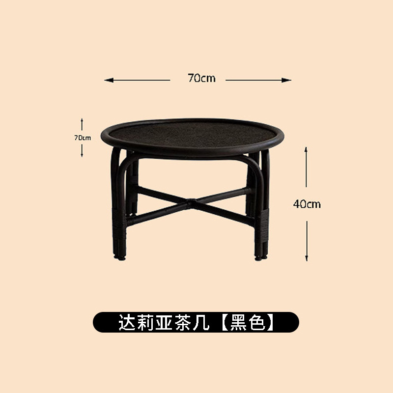 검은색
