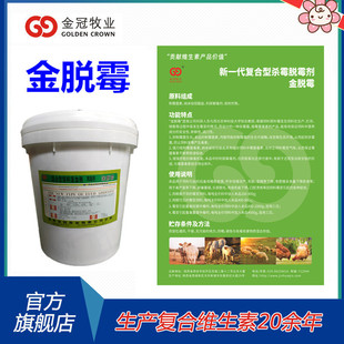 �i�u��ţ��������ӄ�Óù����Óù����ù����ϰl�����������
