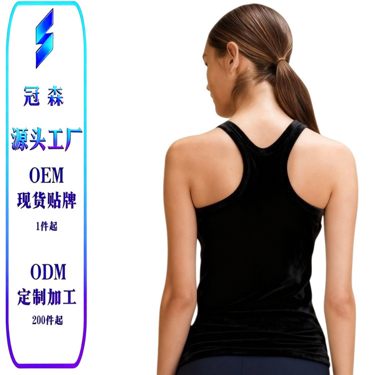 Wholesale Ebb Ribbed Long Tank Top Yoga Sports Slim-Fit Underwear Style Lw1Cjus