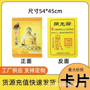 �p�����u���_���N�Ʒ�YƷ������CС��Ƭ�P�����ۯB�C����ɰ��
