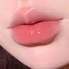 Herorange pseudo -frozen -frozen mirror glass lips moisturizing and white students