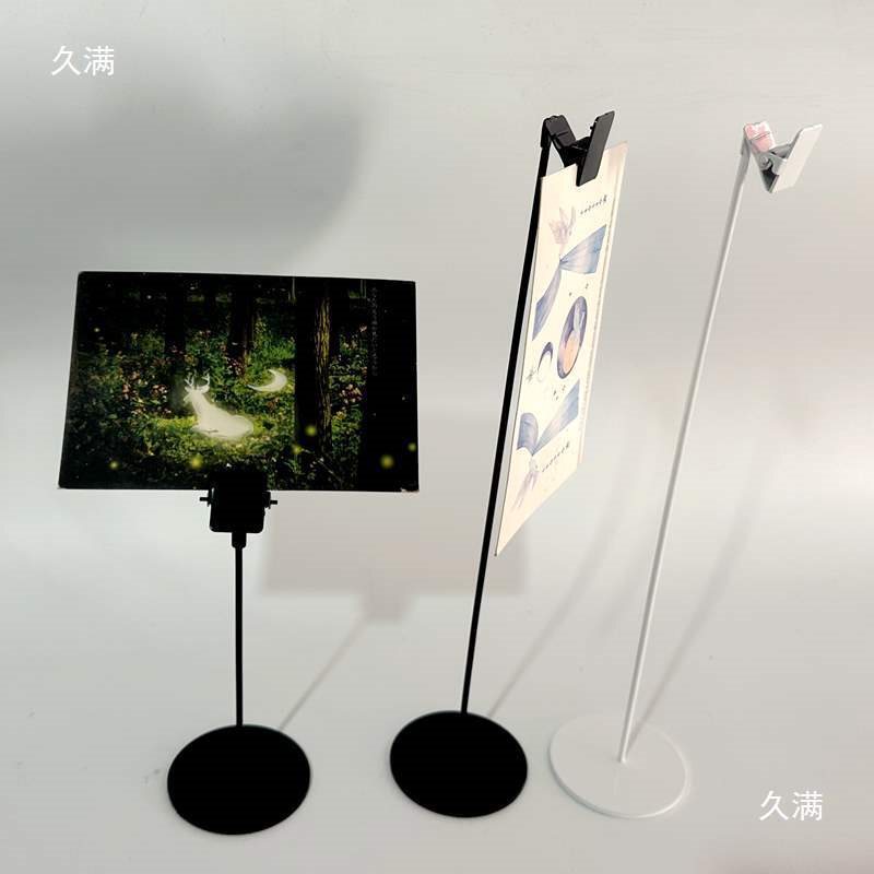 标签夹子立式展示牌透明甜品超市片宴会水果台板价签夹子标签|undefined