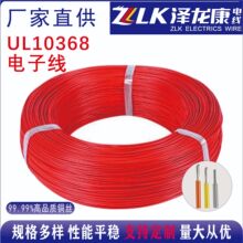 �������S��UL����10368�o�u ��a�~��Ӿ� PE�͸ߜظ߉� 늾���|