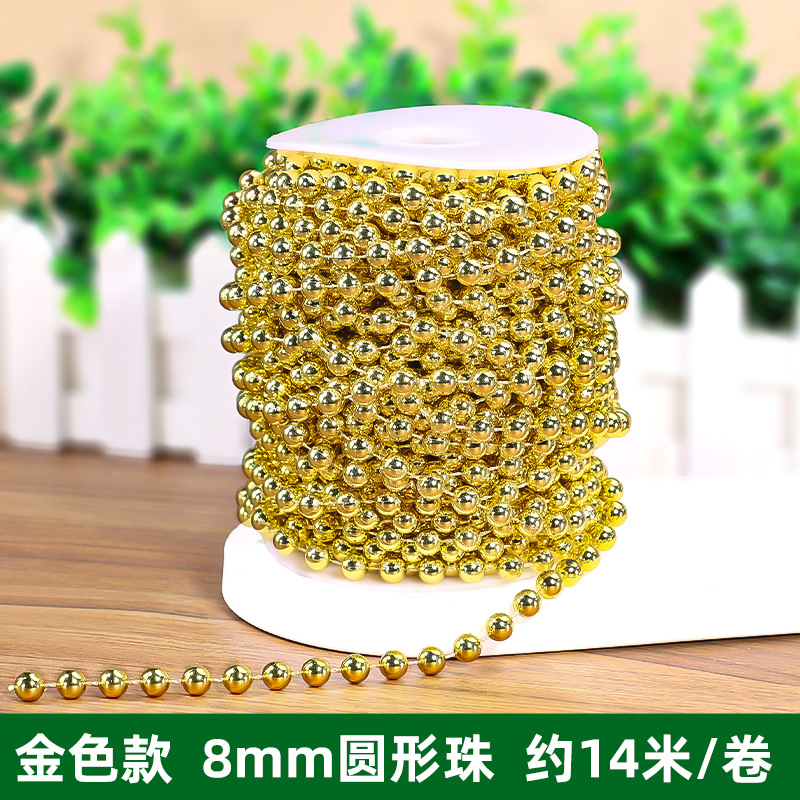 8mm 금(롤당 400g, 약 14m )