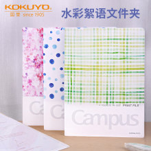 �ձ�kokuyo���uˮ�����Zϵ��campus����ļ��A�W��ԇ���ռ{�AA4