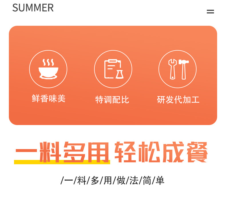 通版图片_04.jpg