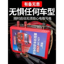 ��Դ��܇���������Դ12V24V������؛܇�ƿ��늏�����늎������