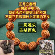 �җn�ִ�Ұɽë�Һ��җn����ժ�����l؛�җn���������ִ�