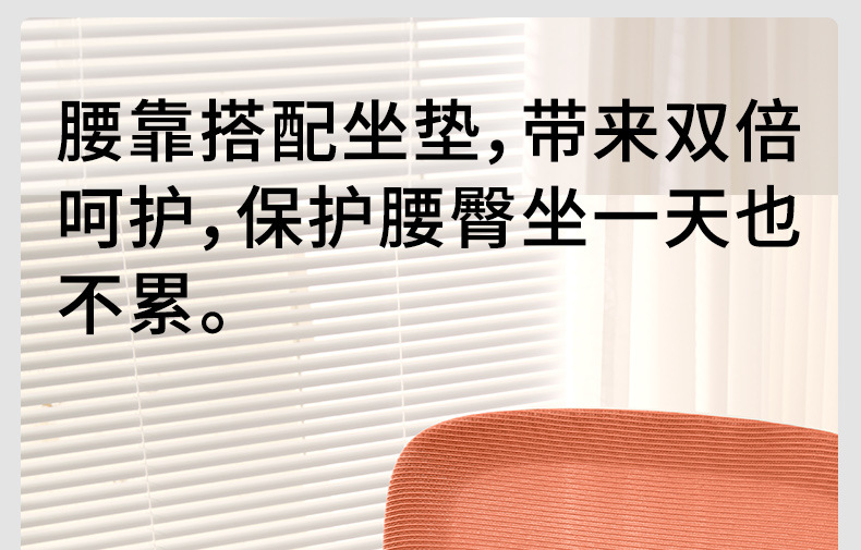 Suitable for Lumbar Support, Lumbar Pillow, Cushion, Seat, Lumbar Support, Sleeping Station, Sedentary Artifact, Office Chair, Waist Support