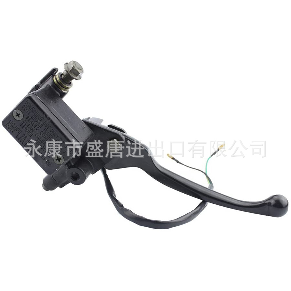 Hydraulic Brake Master Cylinder Rod Suitable for 50Cc-250Cc Taotao Kazuma Ssr Atv Brake Disc Brake