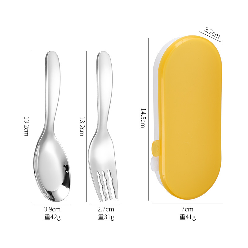 노란색 상자 + 304 스푼과 포크