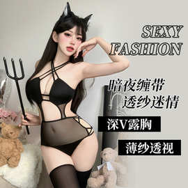 情性趣内衣小恶魔挂脖透视系带三点式惹火透视制服免脱套装2960