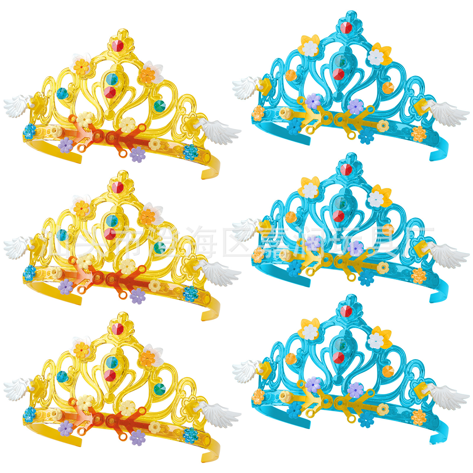3 шт. Корона Желтая + 3 шт. Ангел синий DIY очки частицы строительных блоков (сумка)