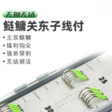 �ڿӸ�������������Ʒ�o�Y�Ӿ��M��Դ�z���P�|�����o�Y�Ӿ���10��