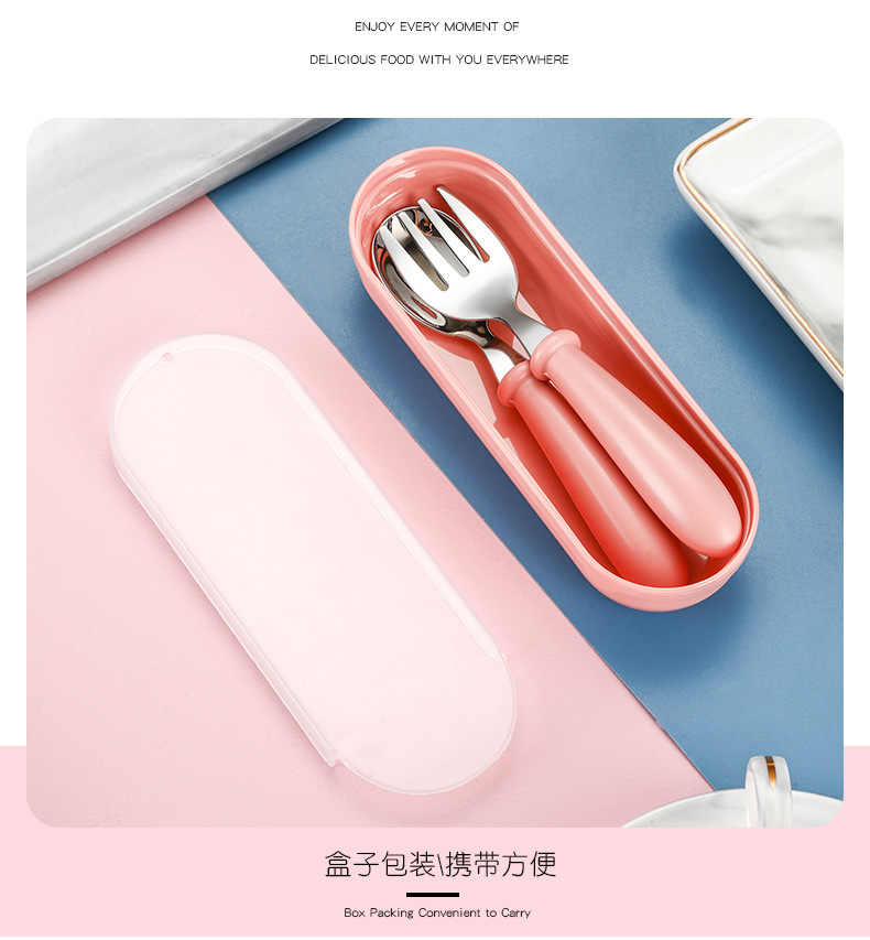 儿童餐具_15.jpg