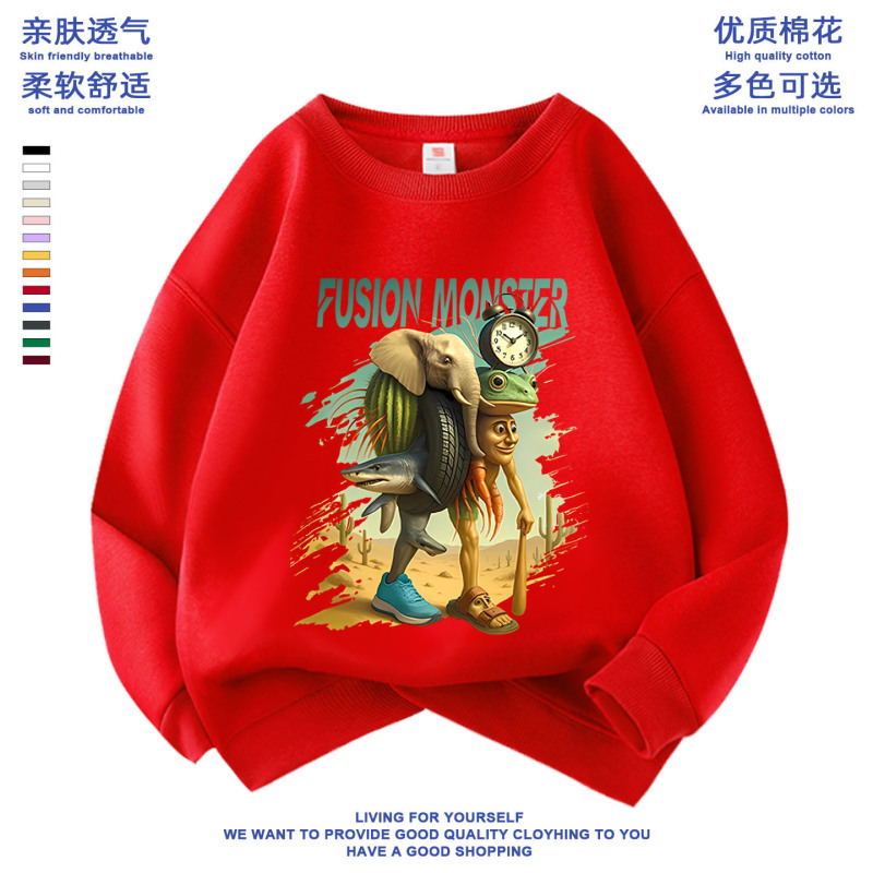 通通哥木棍人轮胎蛙衣服儿童抽象国外山海经长袖男女童卫衣服上衣|undefined