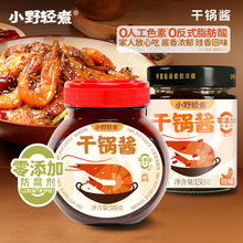 СҰ�p�����u150g������偳���������ζ�����C���r��ð�˸���u