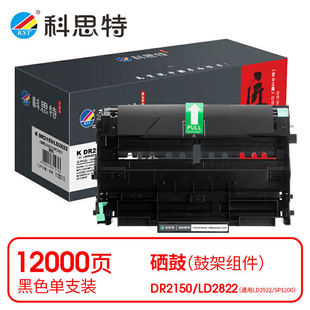 ��˼������ K DR2150/LD2822 ͨ�� LD2922/SP1200 ���İ�ļ�