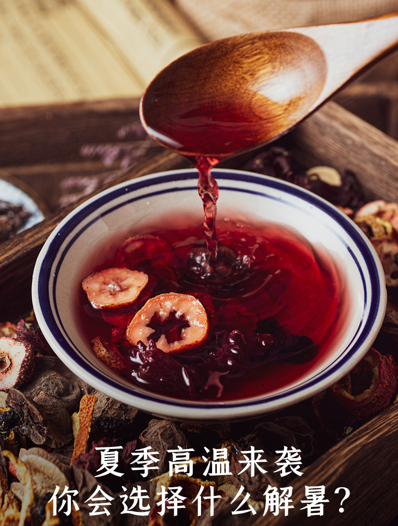 Osmanthus Sour Plum Drink Mix Suan Mei Tang Instant No-Cook Cold Beverage Powder 10g Stick key features