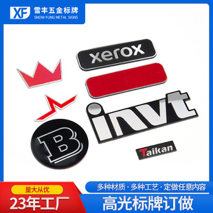 �߹����z�X���ƼҾ��T�^�������logo�̘˘��R�N�zӡ�X�Ͻ���R��