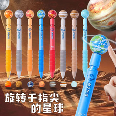 デル施筆5102回転星中性筆九大惑星元素試験ブラシ問題中性筆0.5黒