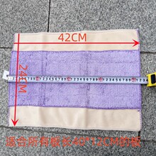 ��ˇƽ���ϰ���Q���A��ʽ�ϰ��m�����а��L35/40CM�ωm�Ʋ��ղ�