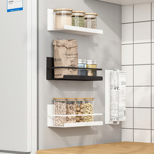 冰箱上置物架冰箱贴磁铁收纳架免打孔磁吸壁挂卷纸保鲜袋放置架子