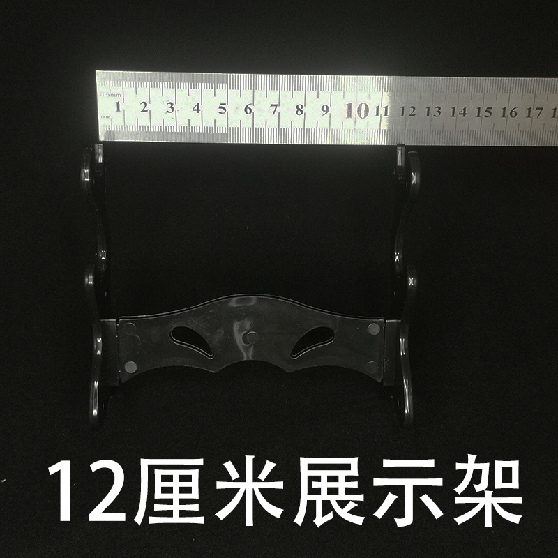 12厘米展示架0.4.jpg