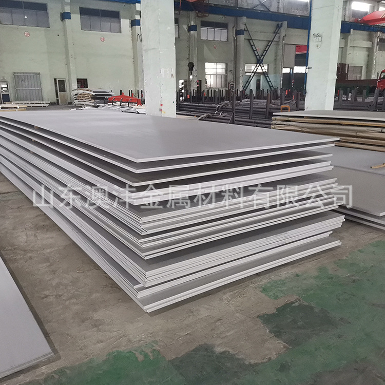 澳沣310S不锈钢板 铬镍不锈钢板 2520不锈钢中厚板 规格全切割