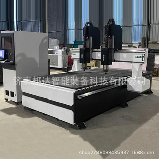Customized Cnc Engraving Machine Sports Equipment Skateboard Cutting Machine Pvc Board Bakelite Insulation Board Cutting Machine