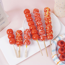 27cm������Ǻ��Jģ�ͷ����Ǻ��J�b[��ɽ髴��Ǻ��J��Ӱҕ����