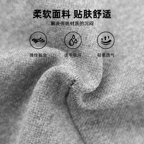 New sports cap, sports quick-drying breathable running cap marathon cycling skiing warm windproof hat for men and women
