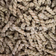 ��̦С�黨 10��ɢ�b ��̦ţ��ζ�黨 ���e��ʳ �W�tʳƷ ���l