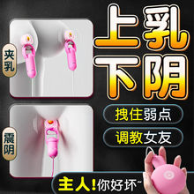 sm用品女用】_sm用品女用品牌/图片/价格_sm用品女用批发_阿里巴巴- 第7页