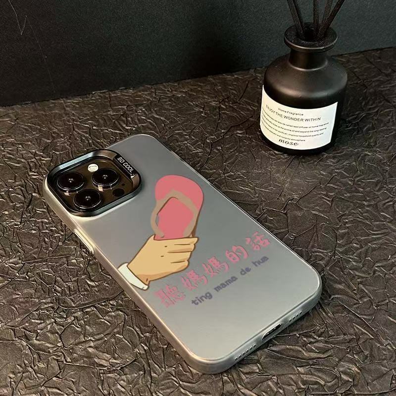 Listen to Mom's Words Apple 16/15 Mobile Phone Case Iphone14Promax High-End Color Silver 13/12 Anti-Fall Case