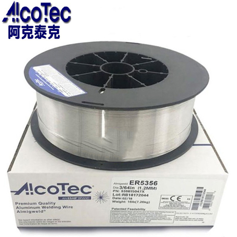 美国阿克泰克AlcoTec ALLOY 7075铝焊丝ER7075铝合金航空铝焊丝