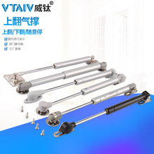 100N�S��ͣ��ΗU���֧���Ϸ���������늱������·��Ҿߚ≺�U