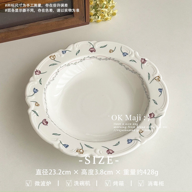 フレンチレースプレート、家庭用ボウルとプレートセット、セラミック洋食パスタプレート、サラダプレート、高級デザートプレート|undefined