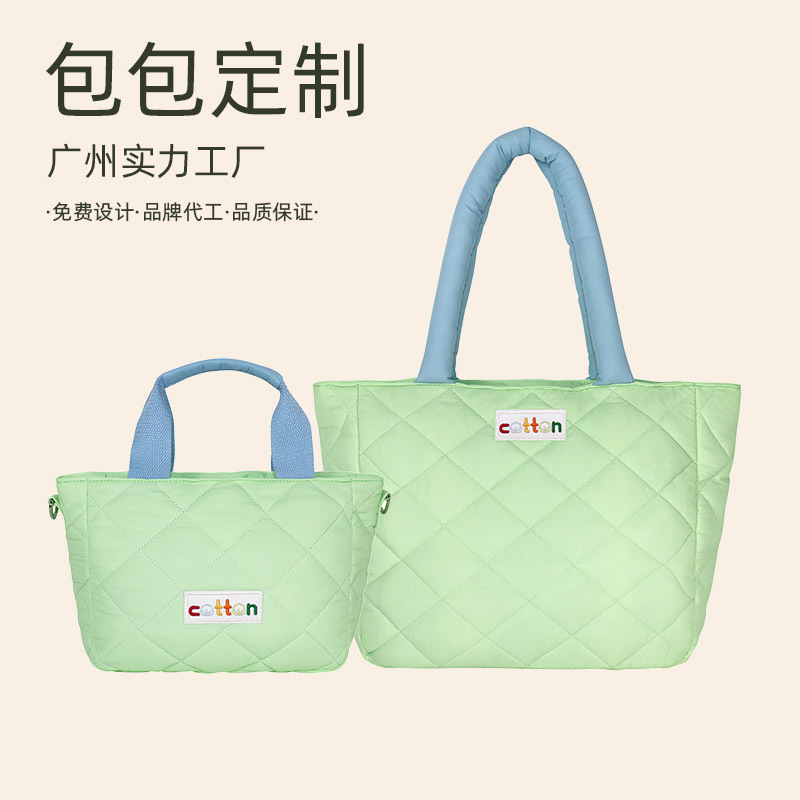 Portable Mommy Bag, Quilted Tote Bag, Custom Makeup Bag, Puff Cloud Bag, Crossbody Shoulder down Bag for Women